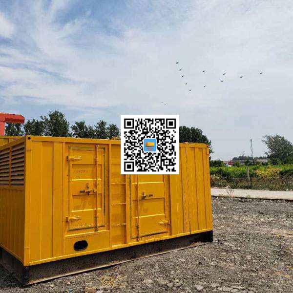 武陵发电机出租发电机电刷的结构与作用是什么